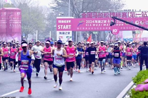 城市马拉松训练营：如何适应长距离跑？
